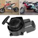 thumbnail image 3 of Pull Start 47Cc 49Cc Minimoto Mini Moto 2-Stroke Engines Mini Quad Dirt Bike Pullstart, 3 of 5