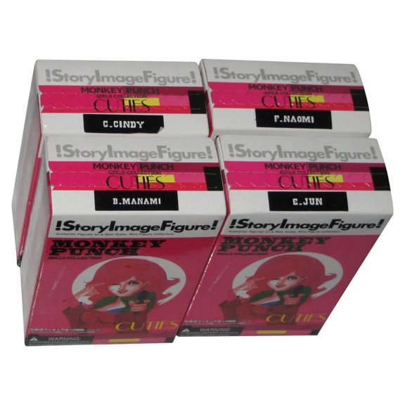 Monkey Punch Girls Cuties Collection Story Image Yamato Figure Set - (4 Figures)