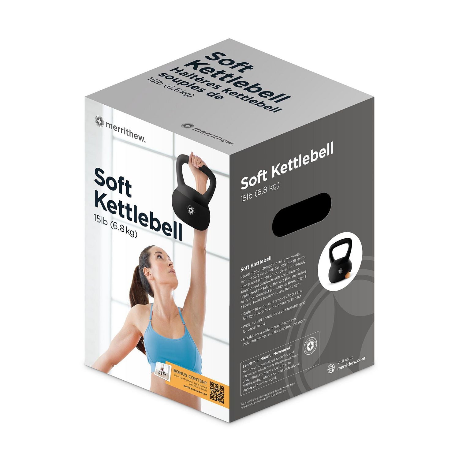 Merrithew Soft Kettlebell - 15lb