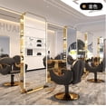 thumbnail image 2 of High end hair salon mirror table, hair cutting mirror, full body illuminated, double-sided floor mirror My Lux Decor Round, 2 of 29