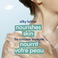 thumbnail image 4 of Dove Sensitive Skin Beauty Bar More Moisturizing Than Bar Soap (12 Bars), 4 of 5