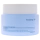 thumbnail image 2 of Bálsamo limpiador Deep Clear de Pyunkang Yul para mujeres - Limpiador de 3.3 oz, 2 of 6