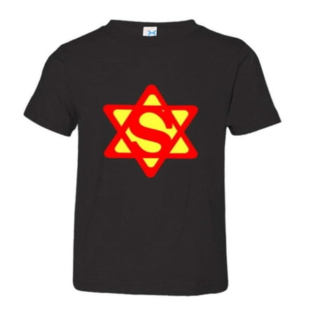 

PleaseMeTees™ Toddler Super Jew Super Man Jewish Star Of David HQ Tee