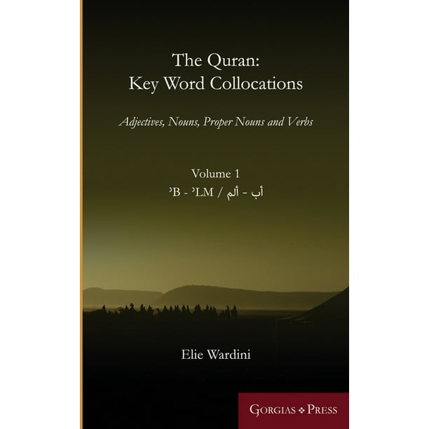 Islamic Studies The Quran Adjectives, Nouns, Proper Nouns and Verbs (Series 15