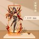 thumbnail image 3 of Genshin Impact-marcapáginas de Metal para Cosplay, accesorio de tarjetas, Gliter Hu Tao Venti Nahida Kazuha Xiao Klee, regalo, 3 of 5