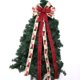 thumbnail image 2 of Advancent Decoraciones navideñas extra grandes, adorno rojo para árbol de Navidad, adorno para árbol de Navidad grande Kits de decoración para fiestas, 2 of 6