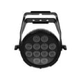 thumbnail image 5 of (4) Chauvet DJ SlimPAR Pro Q IP Outdoor-Rated RGBA DMX LED Par Can Wash Lights, 5 of 8