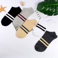 thumbnail image 4 of Coofit 5 Pairs Men Socks Fashion Creative Soft Ankle Socks Cotton Socks with Box, 4 of 5