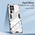 thumbnail image 1 of SaniMore for Samsung Galaxy S22 Ultra 6.8" 2022 Armor Protective Cover Rugged PC Backplane with Hidden Kickstand Anti-fall Drop Resistant Shockproof [Light & Thin] Hybird Case for S22 Ultra, Silver, 1 of 6