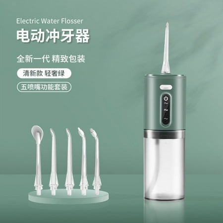 Kokovifyves Beauty Tools Electric Water Flosser Rechargeable Water Toothpick Cleaning and Flossing Water Portable Floss Rinser Oral Water Flosser Travel Adults
