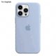 thumbnail image 1 of For iPhone 14 Pro Case Compatible with MagSafe Liquid Silicone Phone Back Cover [Induction Popover], 1 of 1