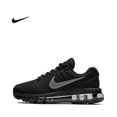 thumbnail image 2 of Nike Air Max 2017 - Zapatillas de running informales de corte bajo, resistentes al desgaste, antideslizantes y con amortiguación de impactos para hombres y mujeres, 2 of 5