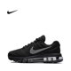 thumbnail image 2 of Nike Air Max 2017 - Zapatillas de running informales de corte bajo, resistentes al desgaste, antideslizantes y con amortiguación de impactos para hombres y mujeres, 2 of 5