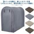 thumbnail image 1 of Housse de Rangement pour Vélo de Remplacement – Housse d'Abri Extérieur Imperméable 420D pour 1–2 Vélos, Tissu Oxford Robuste Résistant aux UV, Housse de Tente de Garage Résistante aux Intempéries, 1 of 7