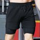 thumbnail image 5 of Pantalones Cortos Casuales de Color Sólido Deportivos Vacaciones de Ocio Secado de Dos Piezas Fitness, Estilo de Pijama para el Hogar, 5 of 9