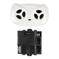 thumbnail image 1 of Receptor eléctrico para paseo infantil en coches, receptor de vehículos eléctricos para niños, receptor de piezas de bricolaje para accesorios para Controlador CUTICAT Piezas de coche teledirigido, 1 of 7