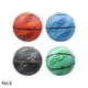 thumbnail image 2 of Greeniant Baloncesto duradero para niños para entrenar y combinar baloncesto de entrenamiento con ingredientes ecológicos Tenis Rojo- talla 7, 2 of 6