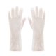 thumbnail image 3 of Guantes de látex de goma resistentes al agua para limpieza de lavavajillas que no se rompen, para cocina, ventanas duraderas, tareas domésticas, herramientas, 3 of 5