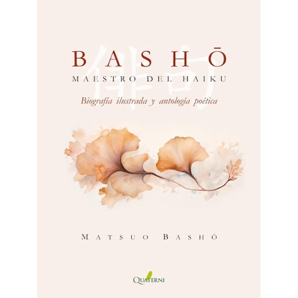 Libro Basho Libro Original, Autor Por Asignar, Editorial Alfaomega