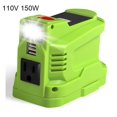 thumbnail image 1 of 110V Power Inverter 150/200W Portable 18V Lithium Battery Usb Charger Adapter Green, 1 of 8
