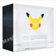thumbnail image 1 of Original Genuine Trading PTCG Card US Version 25 Anniversary Cards Celebrations Elite Trainer ETB Gift Box Child Gift, 1 of 4