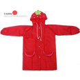thumbnail image 2 of Chubasquero para niños con forma de animal, poncho para estudiante de dibujos animados coreanos, impermeable para bebé, estampado de equipo de lluvia Zefei Wu 9024735119449, 2 of 3