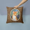 thumbnail image 2 of Carolines Treasures SS8108PW1414 Basenji Fabric Decorative Pillow, 14Hx14W, multicolor, 2 of 4
