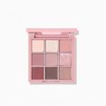 thumbnail image 2 of BAODANFU 9 Shade Eyeshadow : Colors For Looks Blend Long Lasting Wear Men's Makeup, 2 of 5