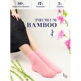 thumbnail image 4 of Womens Cute Ankle Bamboo Socks for All Seaons Home Office Everyday Use, Neutral socks for Granola Girls Clothes, Purple-Aster Purple-Pink, 3 Pairs, Shoe Size:6-9, 4 of 4