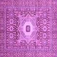 thumbnail image 1 of Ahgly Company Indoor Square Abstract Purple Modern Area Rugs, 4' Square, 1 of 4
