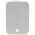 thumbnail image 2 of Sound Town Pair of 70V/100V 6.5" Weather-Resistant Surface-Mount Passive Speakers, with IP55-rated Enclosure, for Home & Commercial Installations, White (TARVOS-MS6W-PAIR), 2 of 7