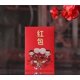 thumbnail image 2 of 12 Pieces 2022 Year of The Tiger Red Envelopes for Chinese New Year Red Packet/Lai See/Lucky Hong Bao for Spring Festival, Wedding, Baby Birthday (Reu, 2 of 2