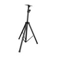thumbnail image 4 of Bunblic Speaker Stand Holder Rack Equipment AntiSlip Heavy Duty Tripod Riser Adjustable Height for Studio Events, Office, Living Room, 4 of 8