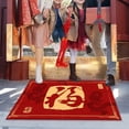 thumbnail image 4 of Fiudx Decoraciones navideñas para interiores Alfombras Felpudo Feliz Año Nuevo Chino 2024 Año De La Entrada Puerta De Entrada Interior Alfombras De Bienvenida Alfombra Para El Hogar Puerta Exterior, 4 of 6