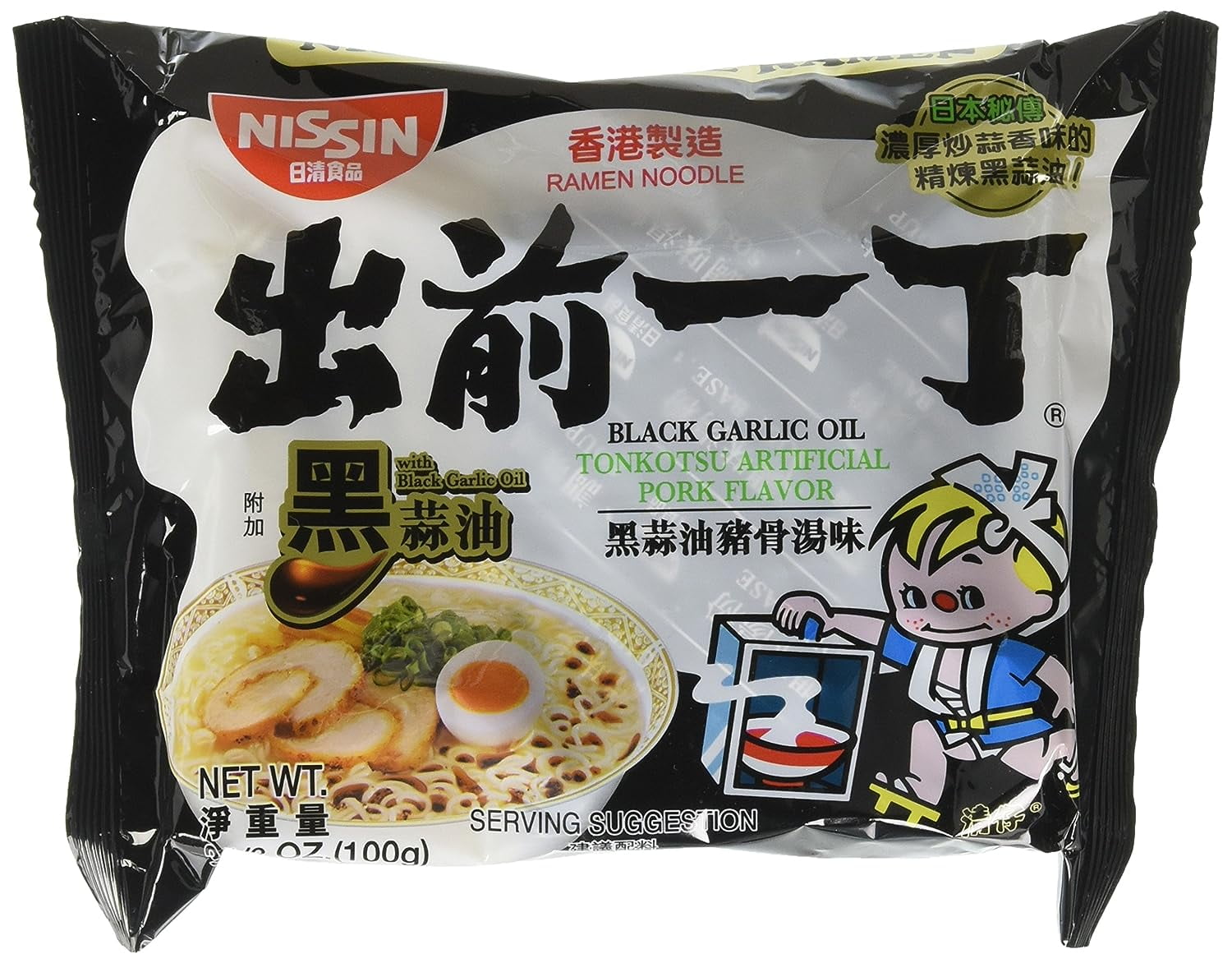 NineChef Bundle - Nissin Demae Ramen Variety Pack (Tonkotsu Series) (Pack of 16 with 4 Each Flavor) + 1 NineChef Spoon