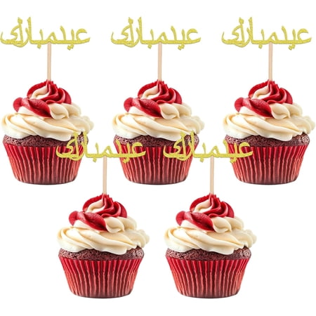 12PCS Gold Eid Mubarak Arabic Calligraphy Cupcake Toppers, Glitter Gold Islamic Cupcake Picks, Eid Party Decorations