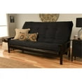 thumbnail image 2 of Pemberly Row Futon Frame with Fabric Mattress in Black and Espresso, 2 of 3