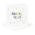thumbnail image 5 of 3dRose, Mazel Tov - Congratulations or happy birthday colorful rainbow text, 6 Greeting Cards with envelopes, 5 of 7
