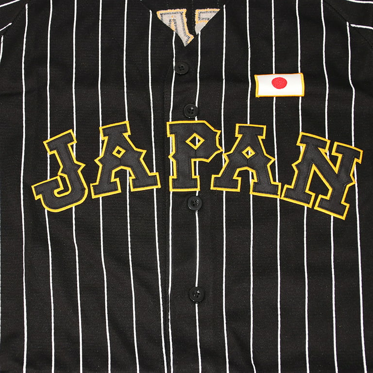 Your Team Custom Ohtani 16 Japan Samurai Black Baseball Jersey for Men, Men's, Size: Large