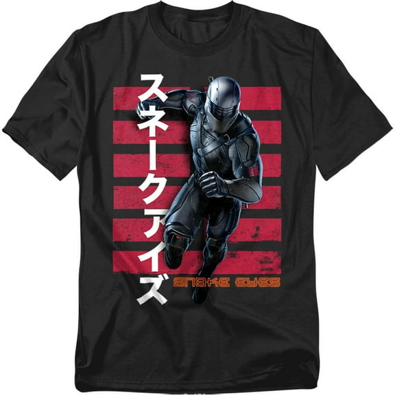 Gi Joe: Snake Eyes T-Shirt Snake Eyes Running Unisex Graphic Tee For Men & Women