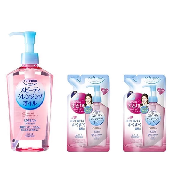 Aceite Limpiador TUKIMA Kose Softymo Speedy 230 ml Pump + 200 ml x2
