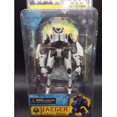 thumbnail image 1 of Jouets figurines en PVC BJD, Robot Gipsy Avenger, Saber 202 ena, Titan Redeemer, Bracer Phoenix, Raijin Knifhead, Axhead zhangyuxiang LED, 1 of 2