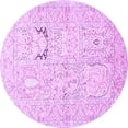 thumbnail image 1 of Ahgly Company Indoor Round Animal Purple Traditional Area Rugs, 3' Round, 1 of 4