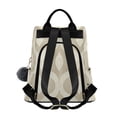 thumbnail image 2 of FORMRS Women's Travel Backpack Purse Anti-Theft Hidden Pockets Casual Shoulder Bag, Light Brown Pattern, 2 of 7