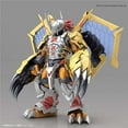 thumbnail image 1 of Bandai BAS5057815 Wargreymon Spirits Kit de Modèle Standard de Digimon, 1 of 3
