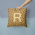 thumbnail image 2 of Letter R Initial Monogram - Giraffe Fabric Decorative Pillow, 2 of 4