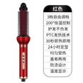 thumbnail image 1 of El hogar del rizador automático de la fuente del fabricante no duele TFixol  Peine eléctrico para cabello lacio, 1 of 6