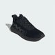 thumbnail image 1 of Ad-id-as Captir Base Shoes Men's Fashion Cozy Shoes Sneakers JR8523, 1 of 6