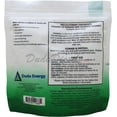 thumbnail image 2 of Duda Energy Industrial Grade Boric Acid Powder 99.9+% Purity Light Dusty Powder, 1lb, 1 Pack, 2 of 2