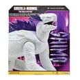 thumbnail image 5 of Godzilla x Kong: Figura Shimo gigante de 11" de Playmates Toys, 5 of 5